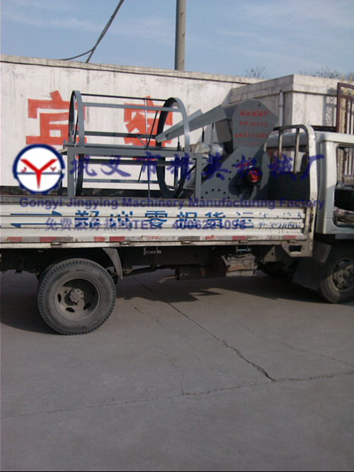 福建粉碎機發(fā)貨 